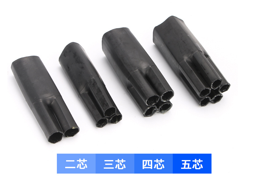 亘达科技—热收缩分指套